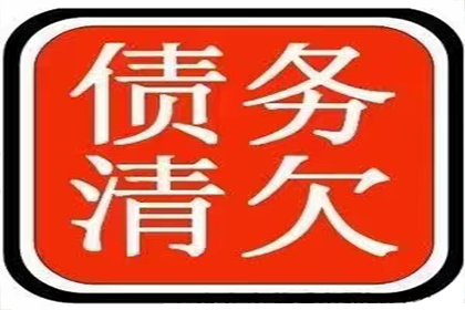 协助追回赵女士18万租房押金